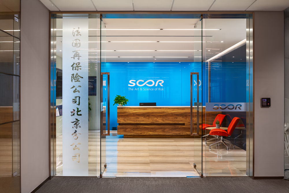 Photo of SCOR China office