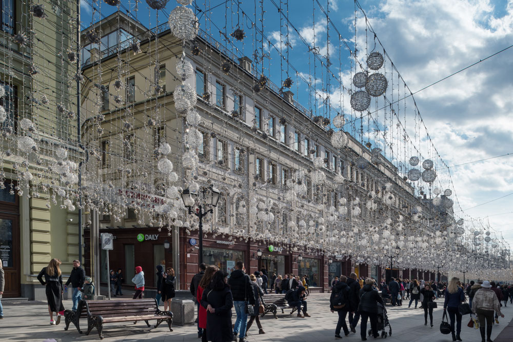 Photo of SCOR Russia office